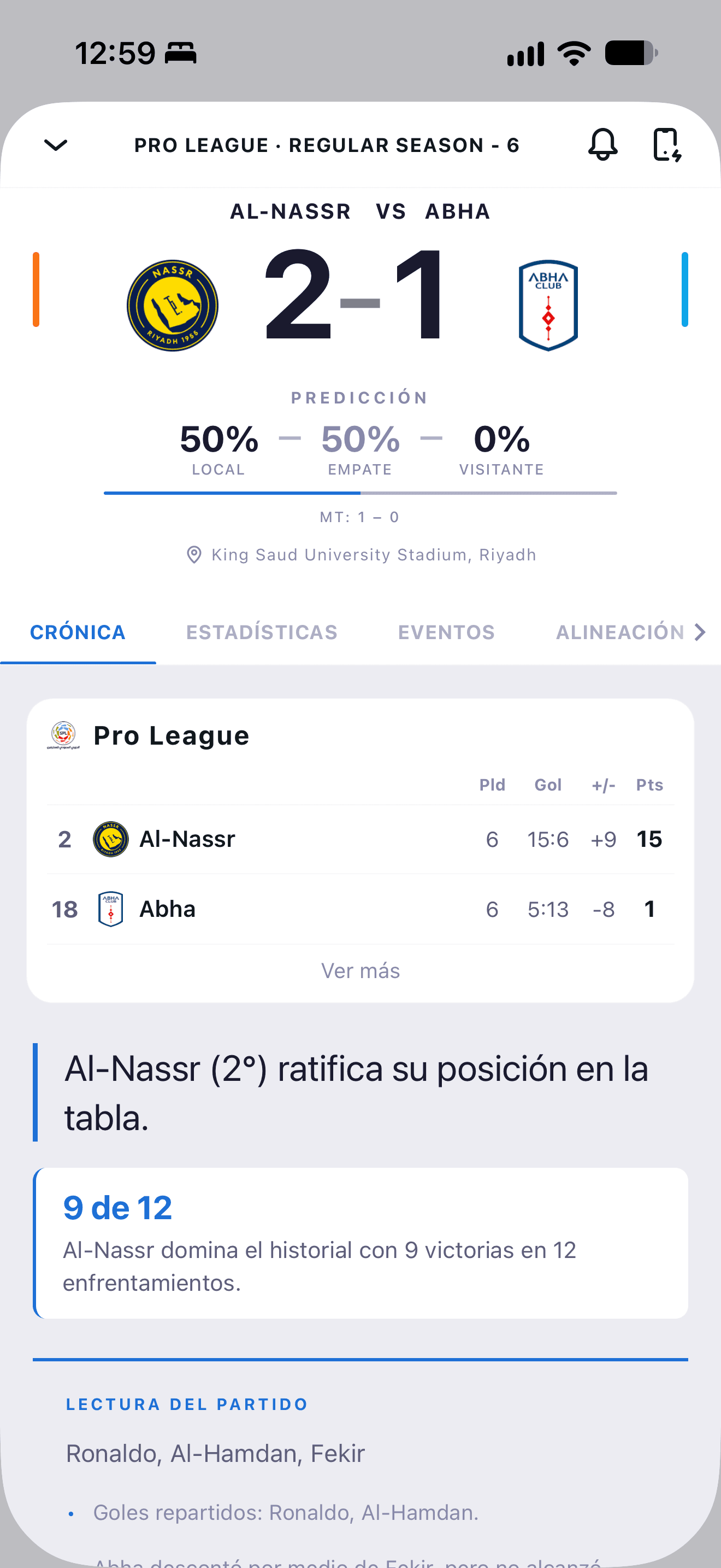 Cada jugada, en tiempo real